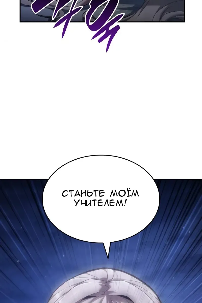 Сторінка 205