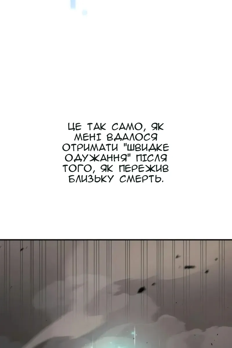 Сторінка 22
