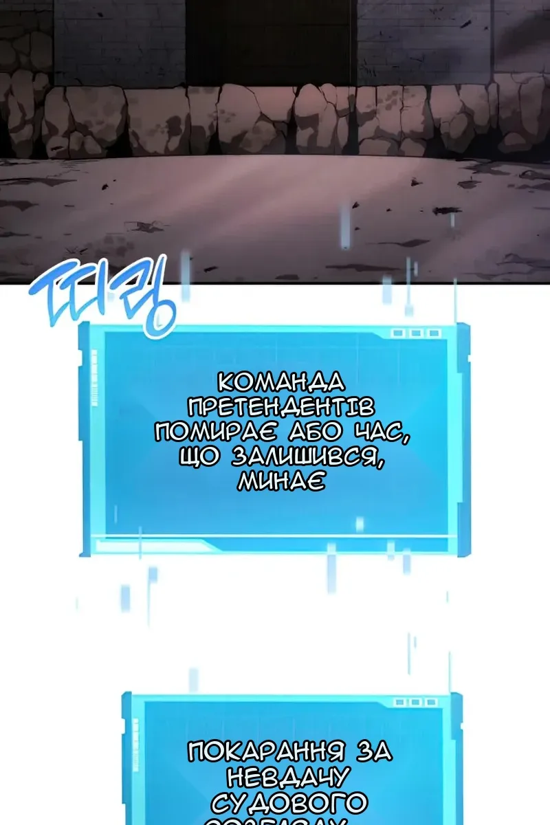 Сторінка 42