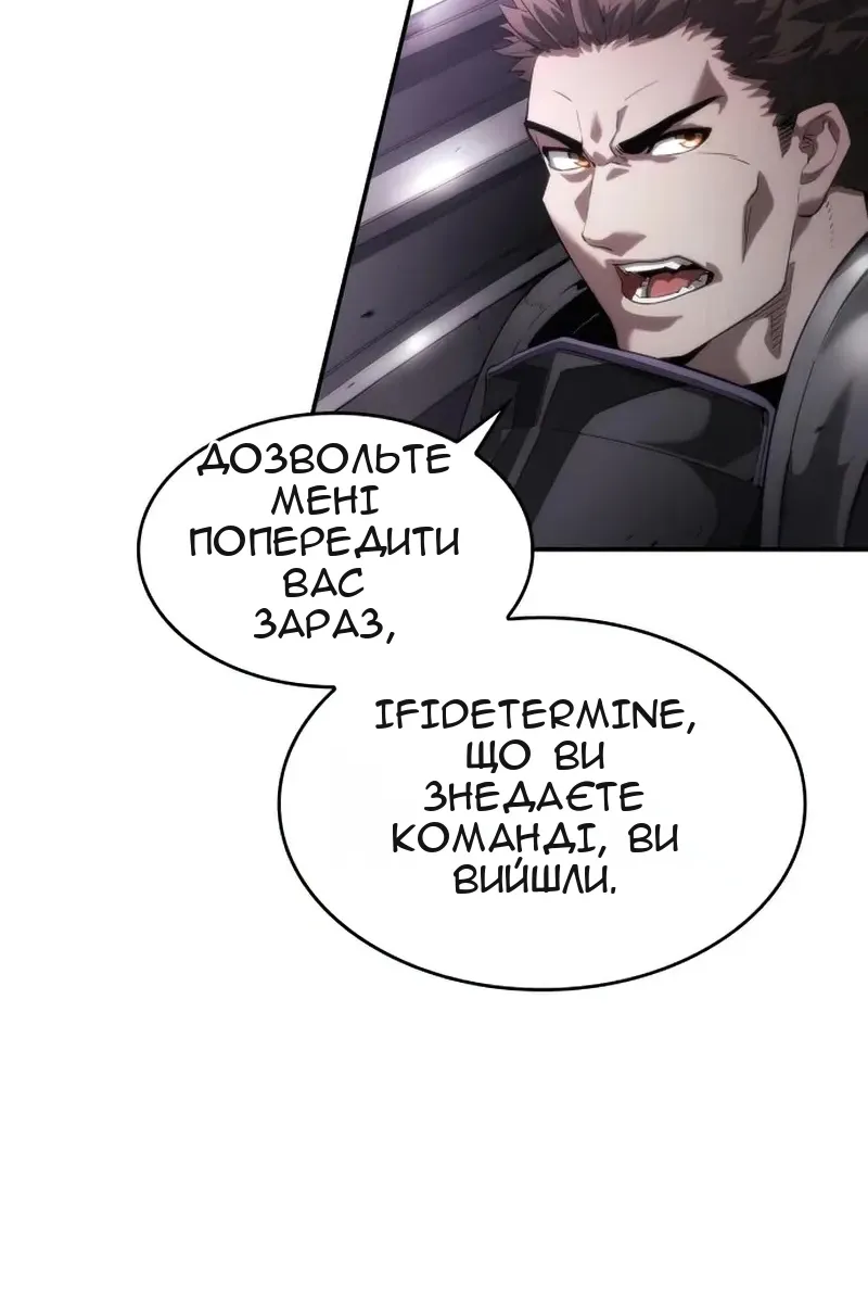 Сторінка 62