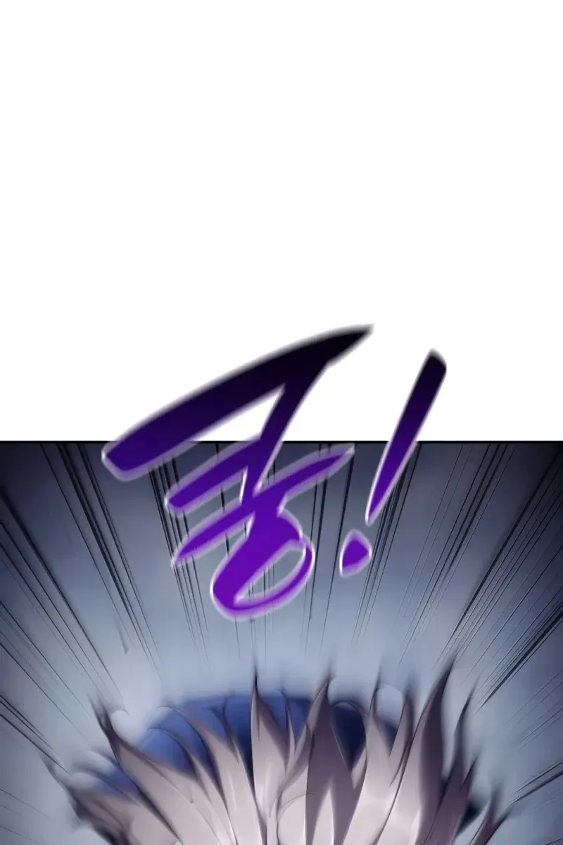 Сторінка 16