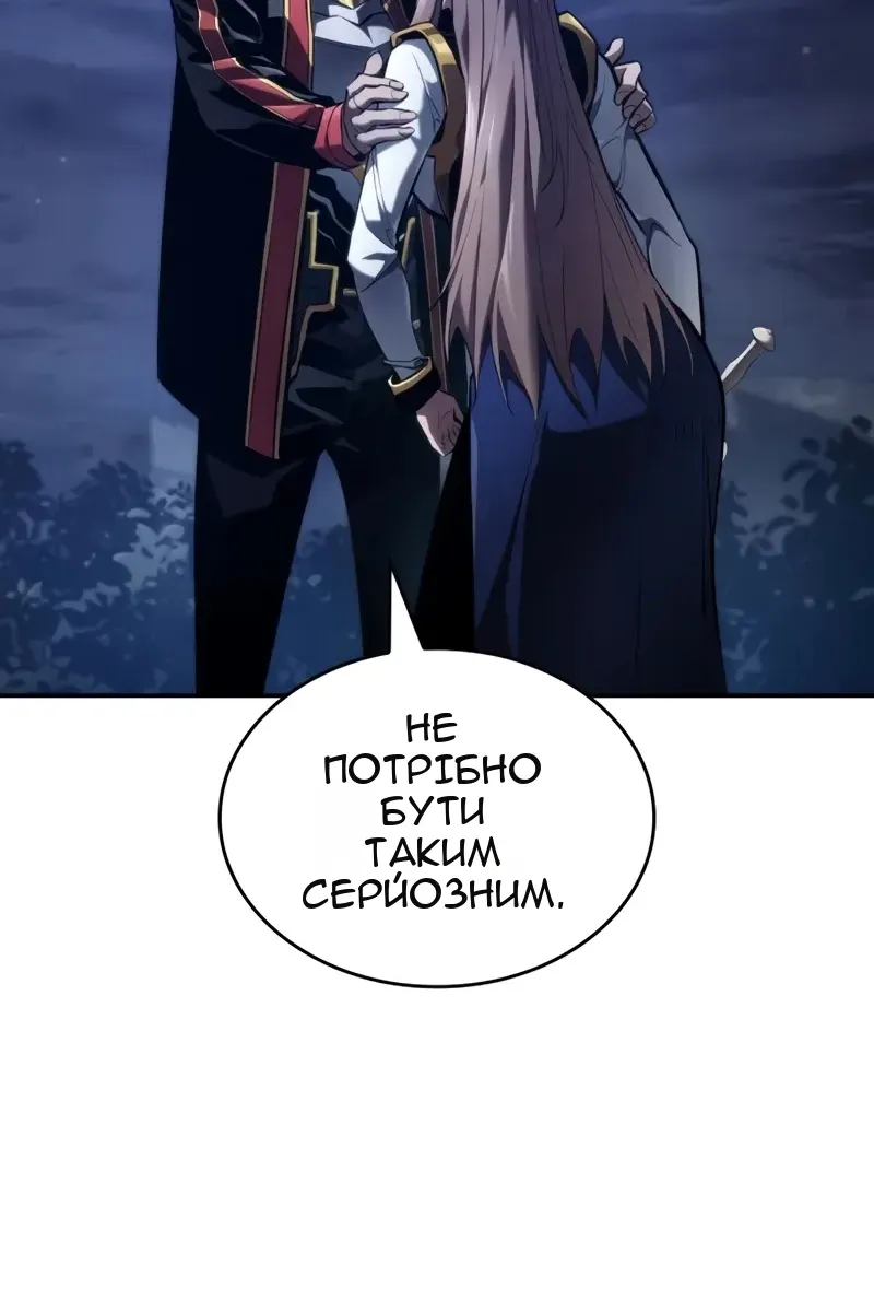 Сторінка 30
