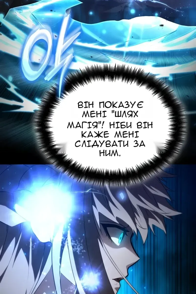 Сторінка 40