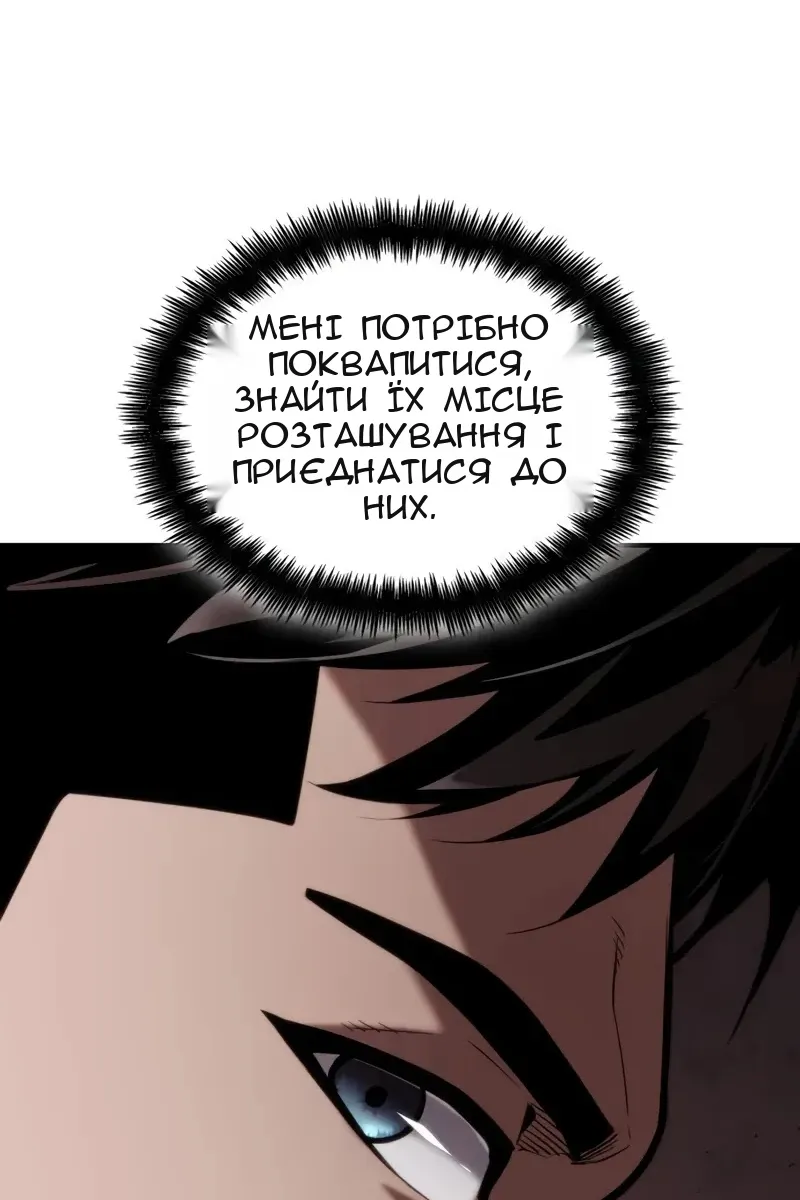 Сторінка 182
