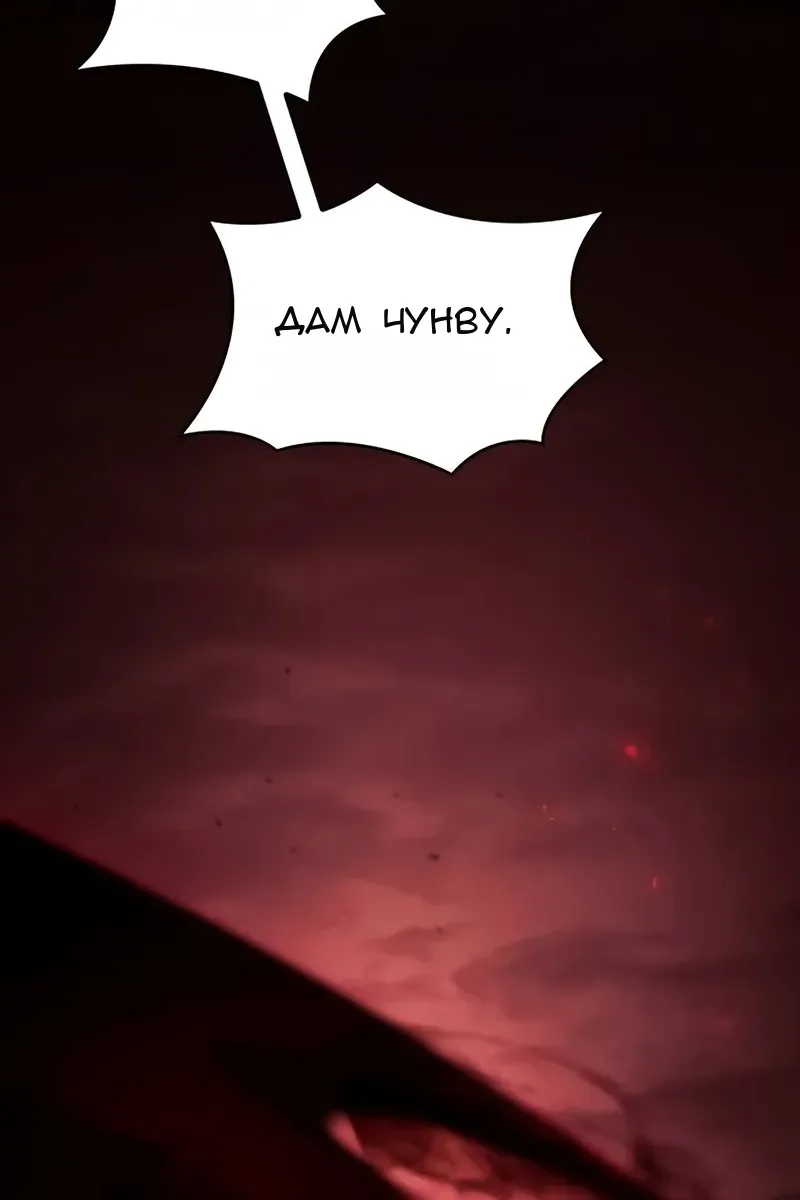Сторінка 44
