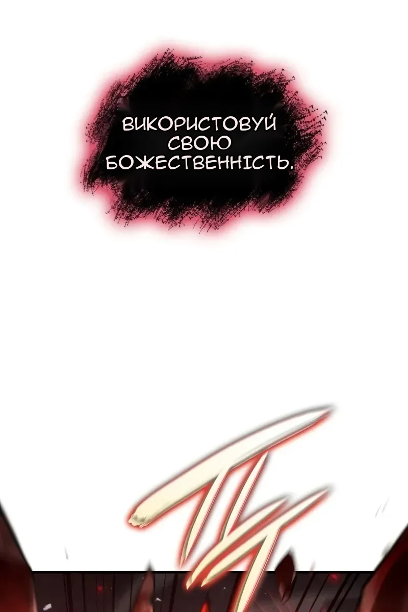 Сторінка 22