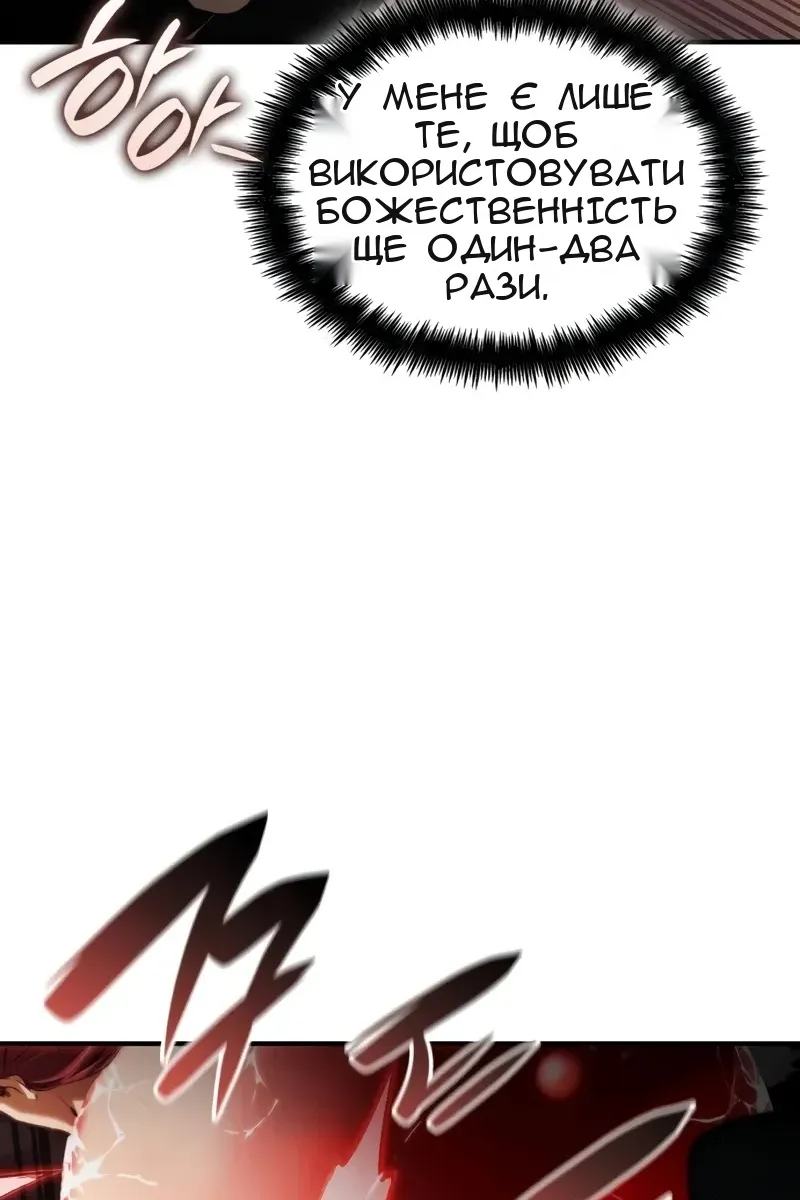 Сторінка 40