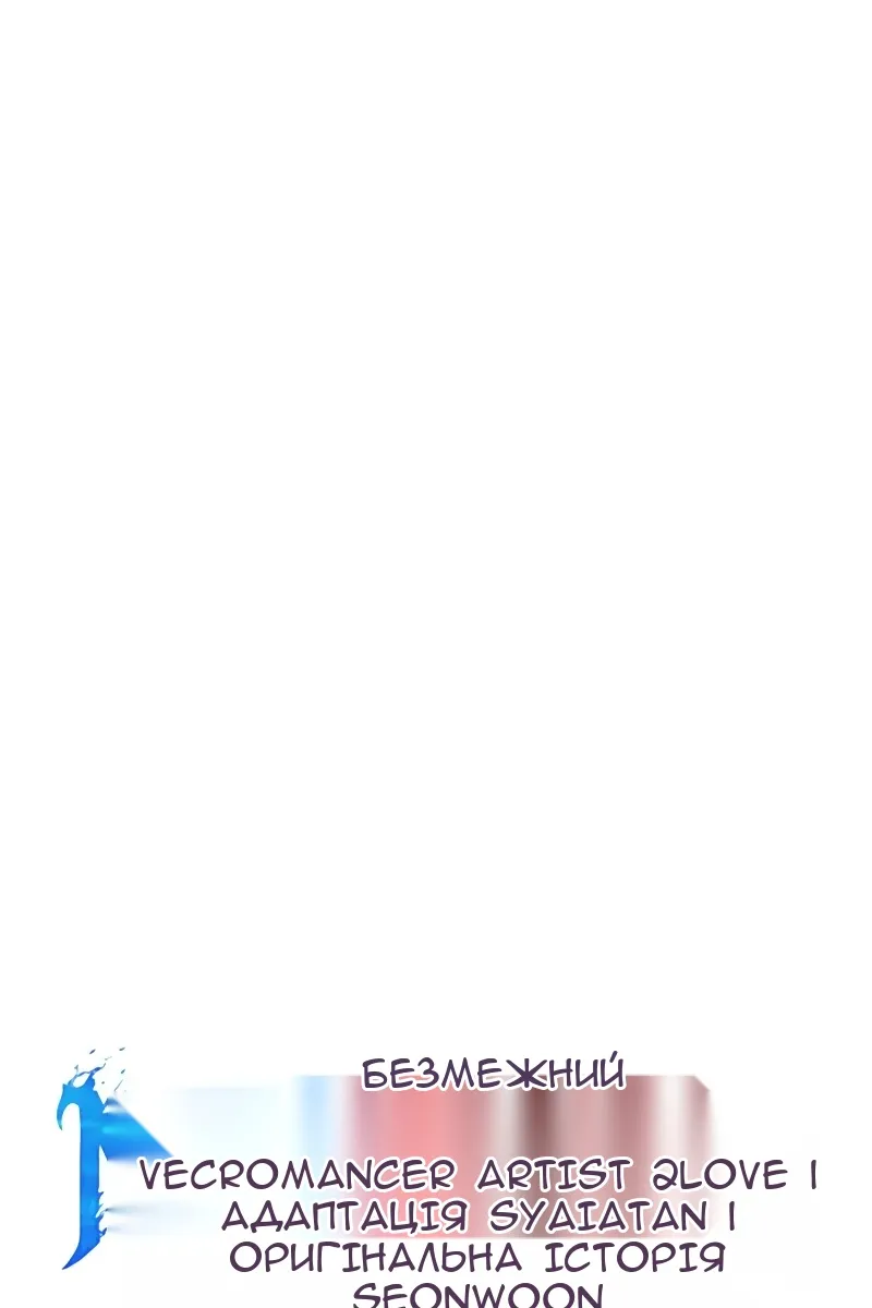Сторінка 19