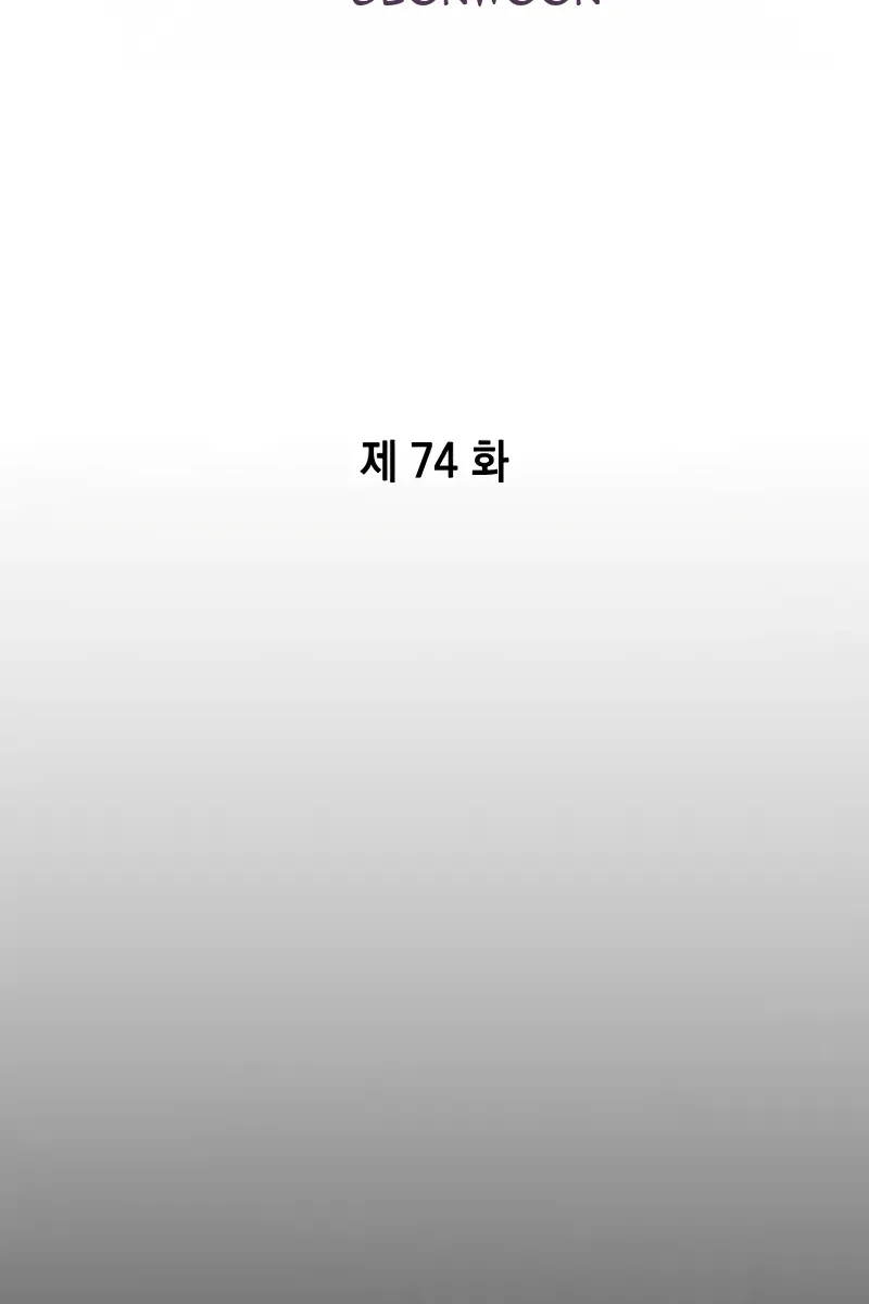 Сторінка 20