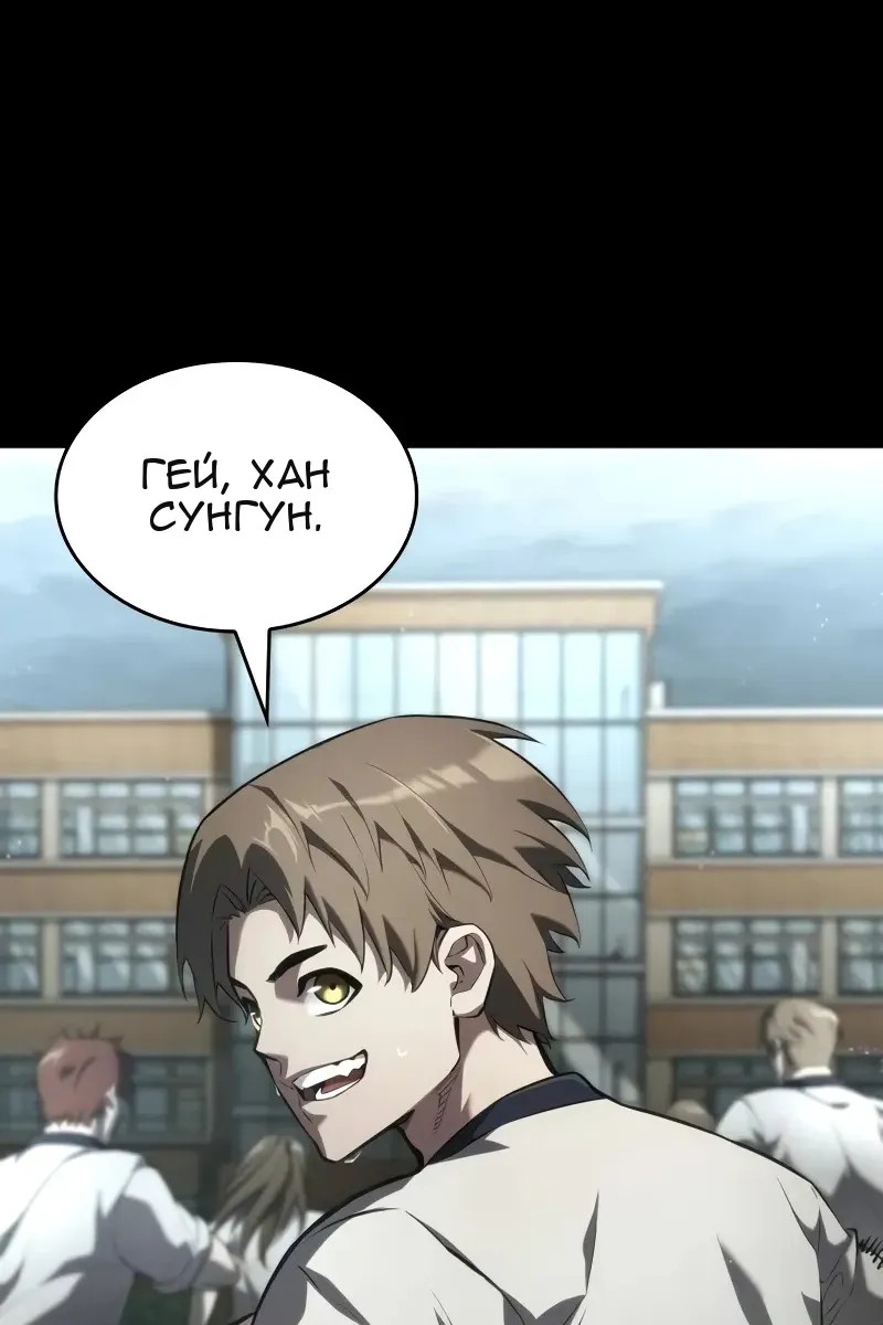 Сторінка 24
