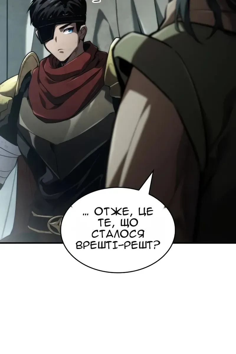 Сторінка 36