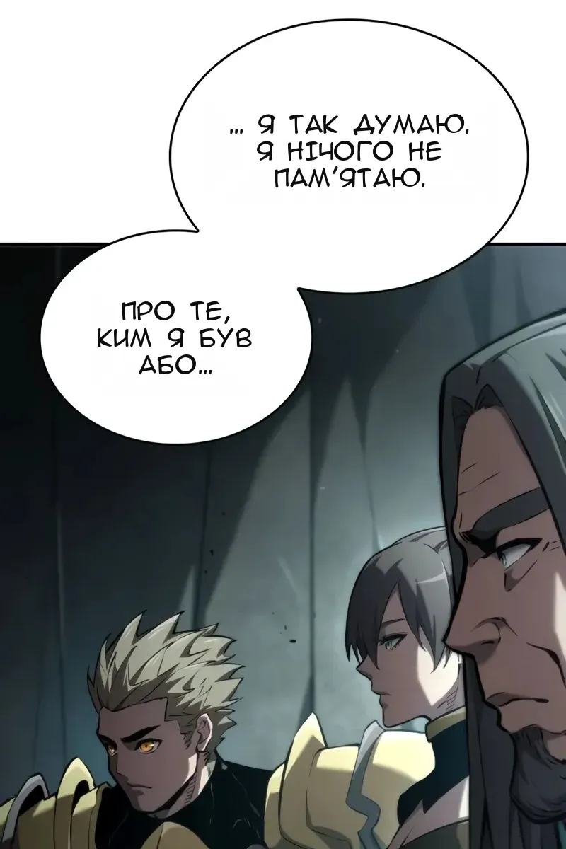 Сторінка 39