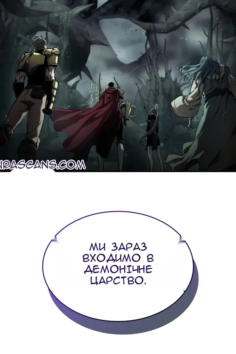 Сторінка 164