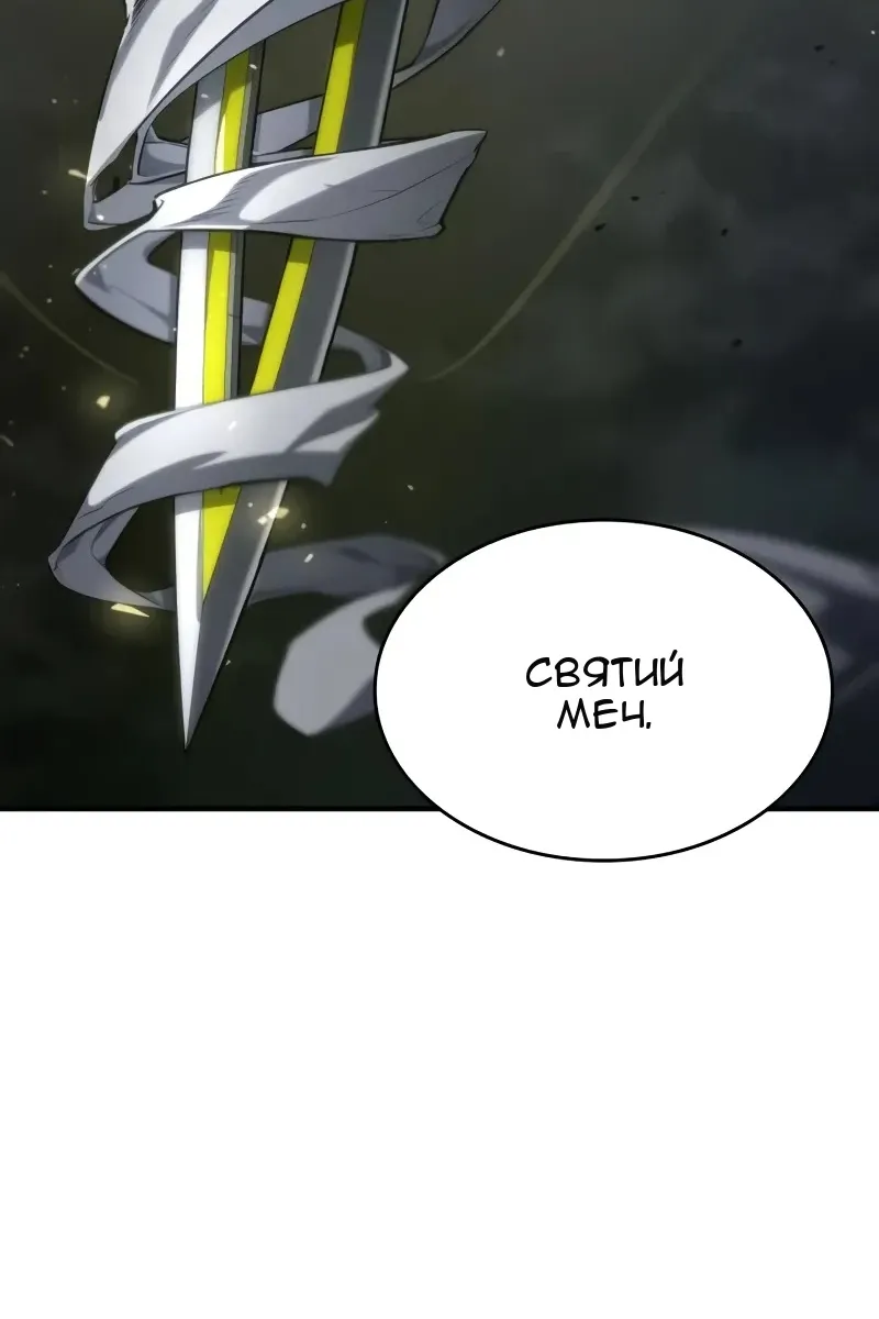 Сторінка 21