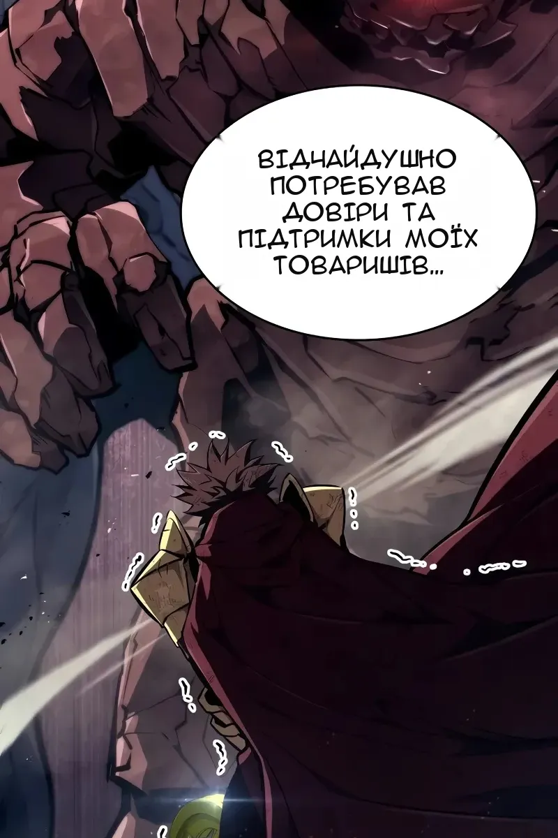 Сторінка 36