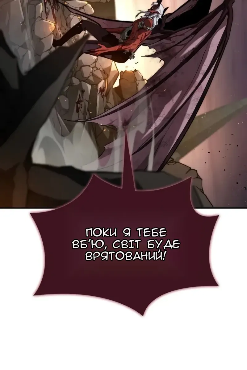 Сторінка 139