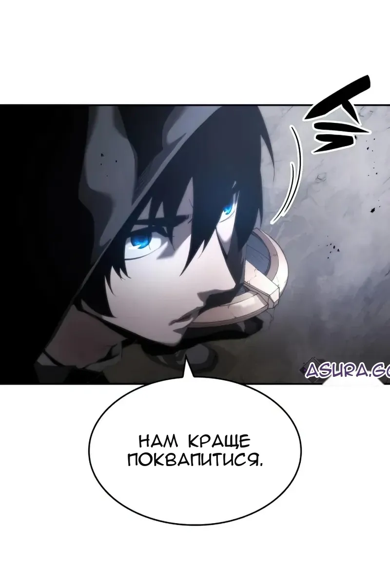 Сторінка 64
