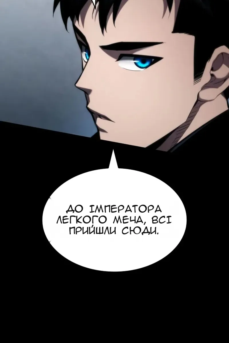 Сторінка 64