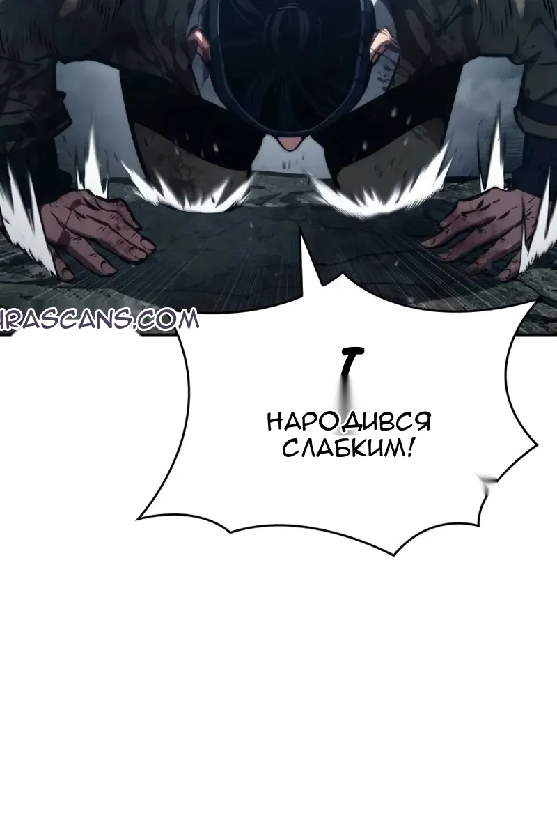 Сторінка 60