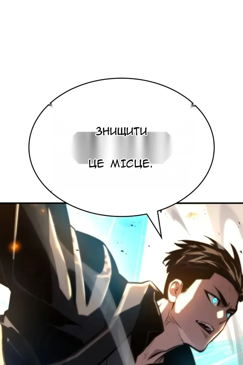Сторінка 135