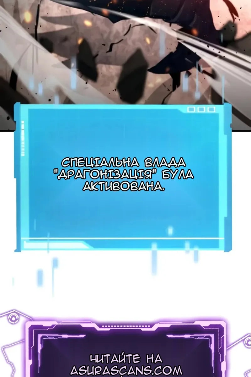 Сторінка 155