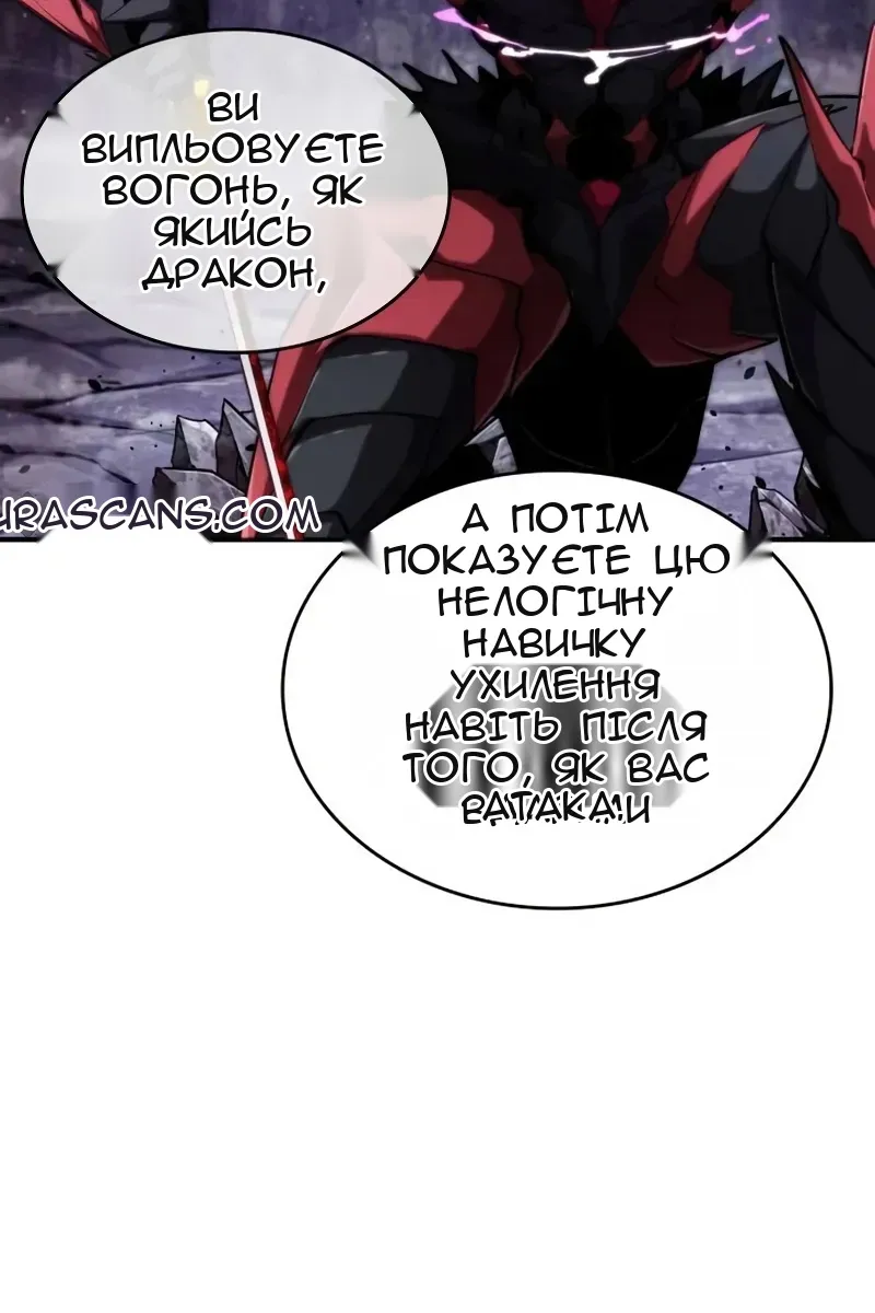 Сторінка 37