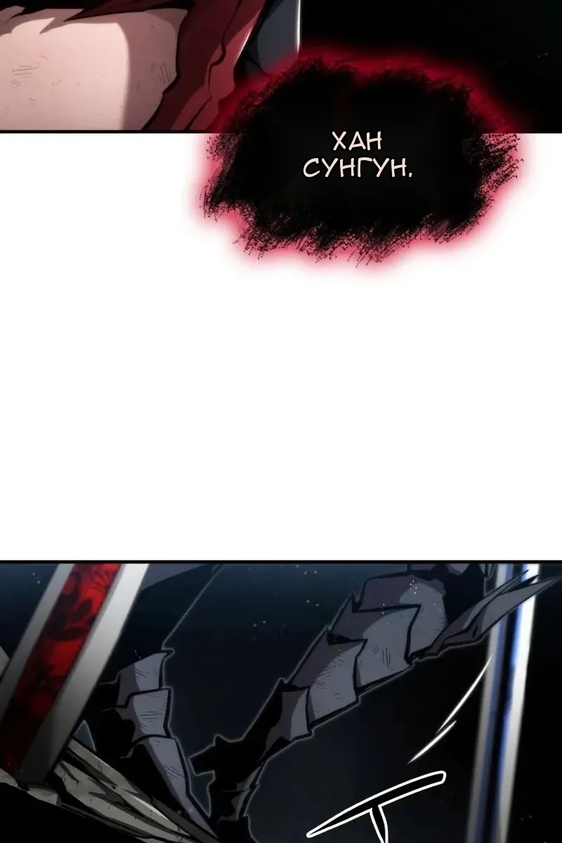 Сторінка 124