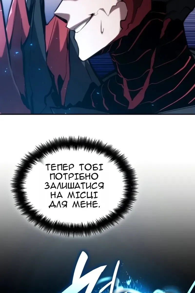 Сторінка 19