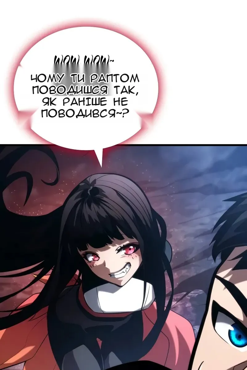 Сторінка 125