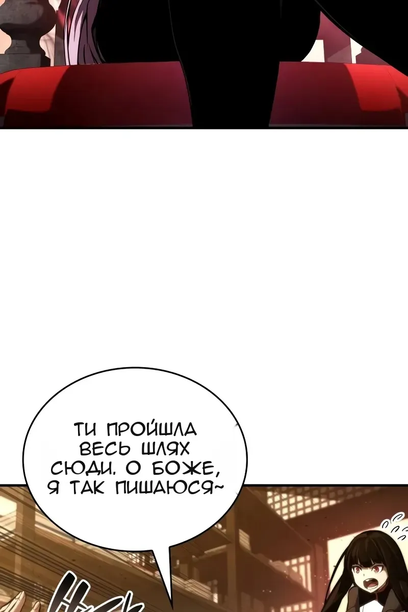 Сторінка 40