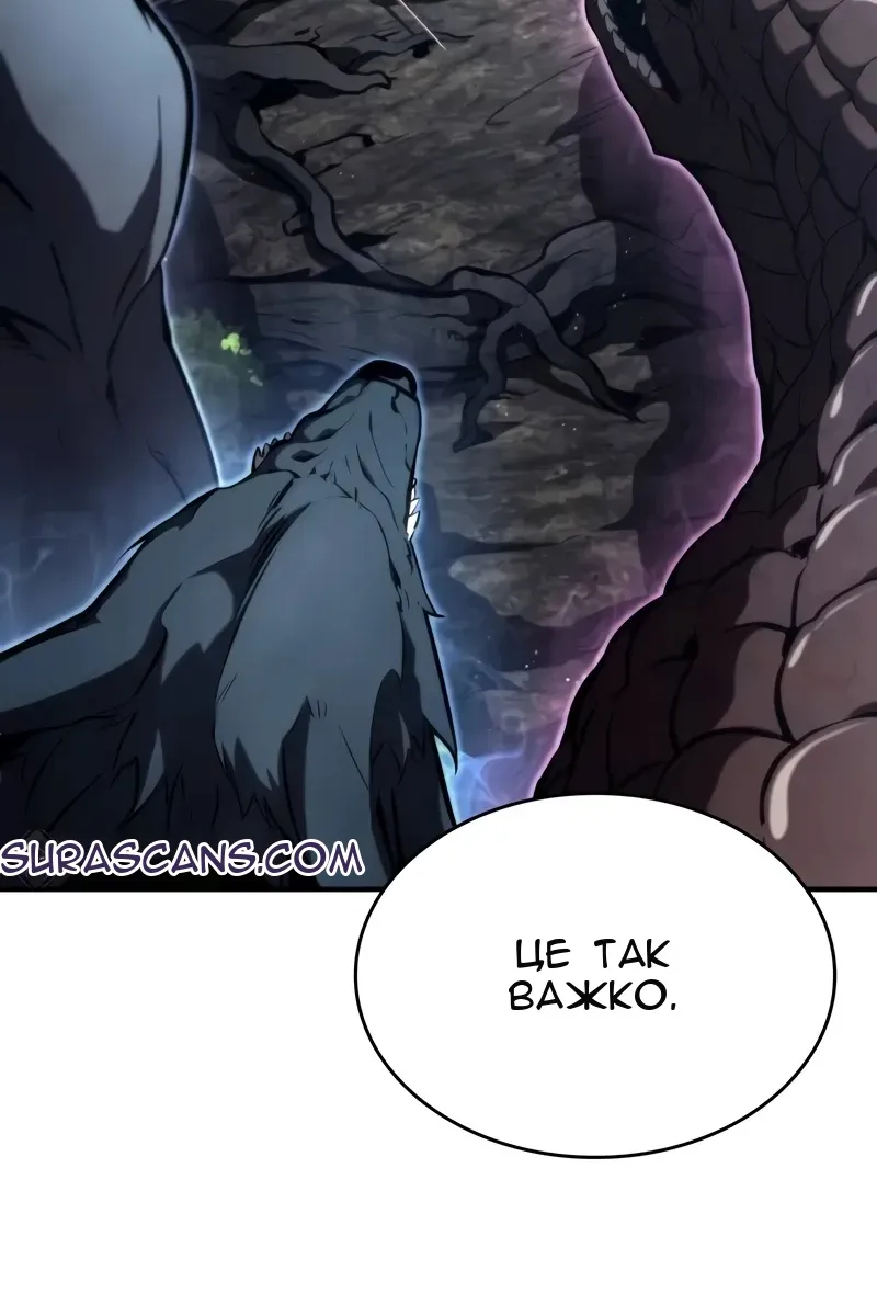 Сторінка 35