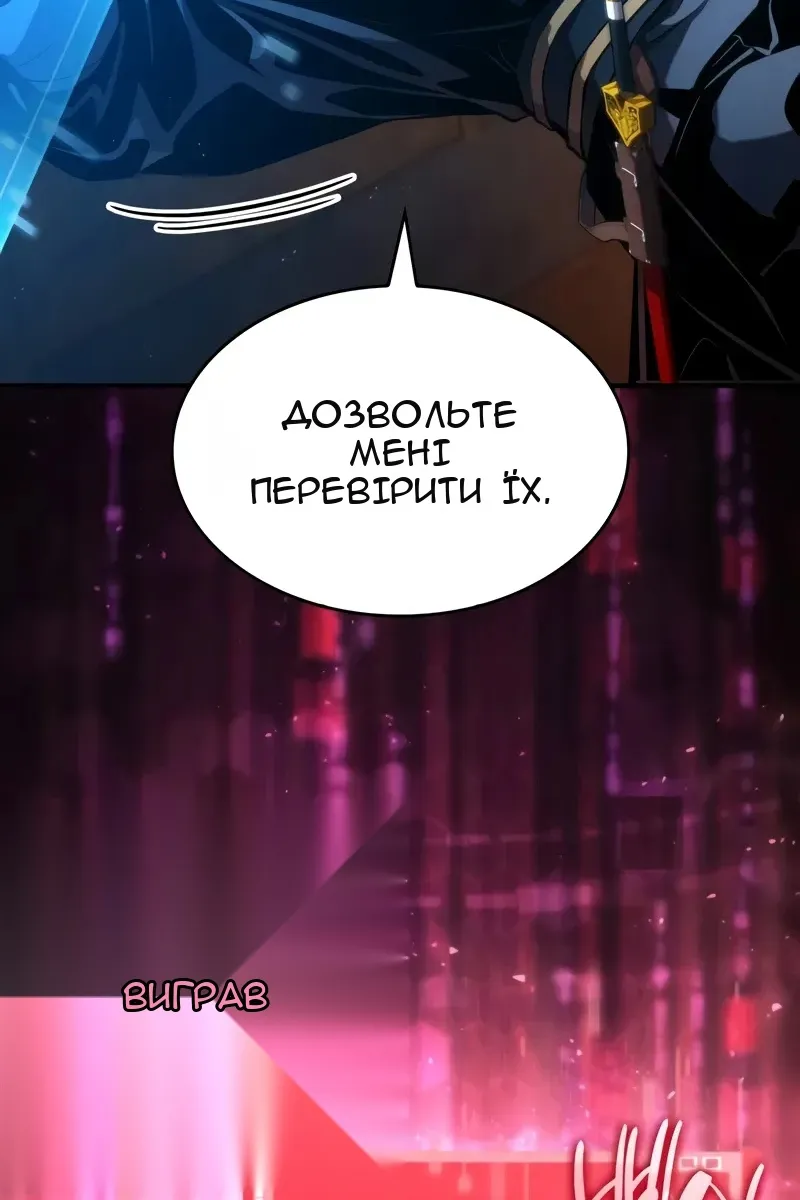 Сторінка 40