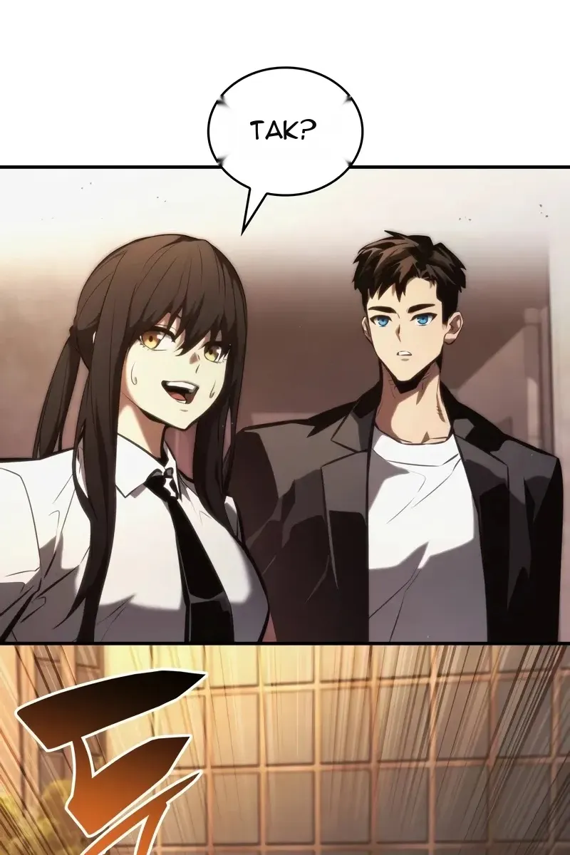 Сторінка 96