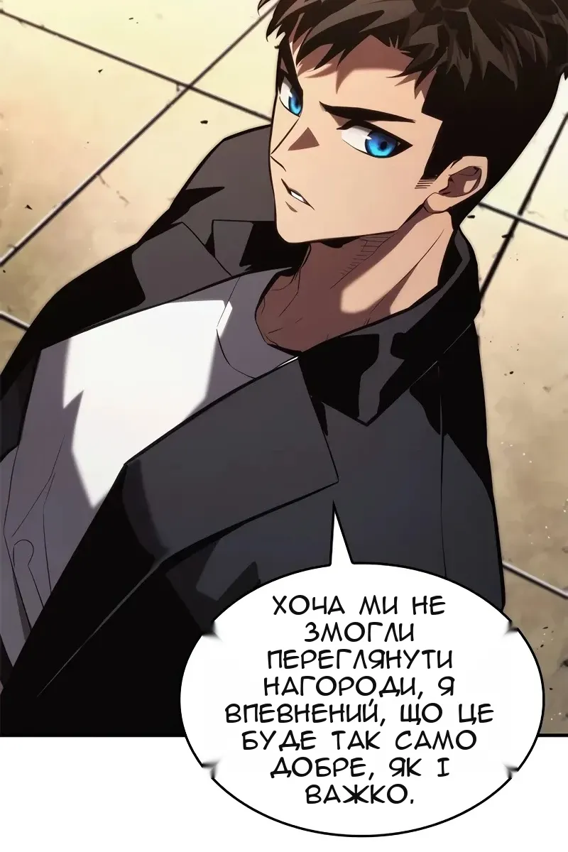 Сторінка 17