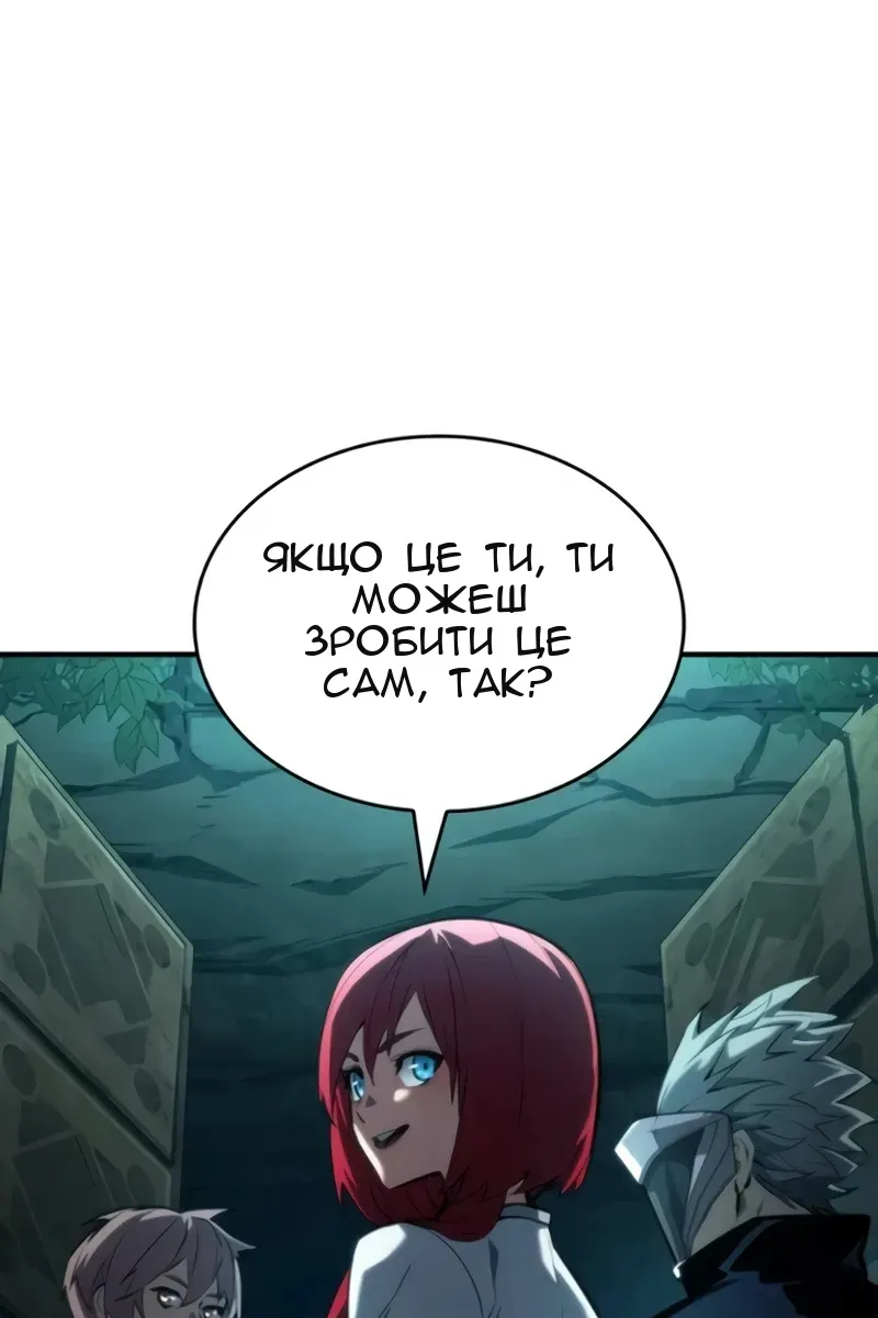 Сторінка 30