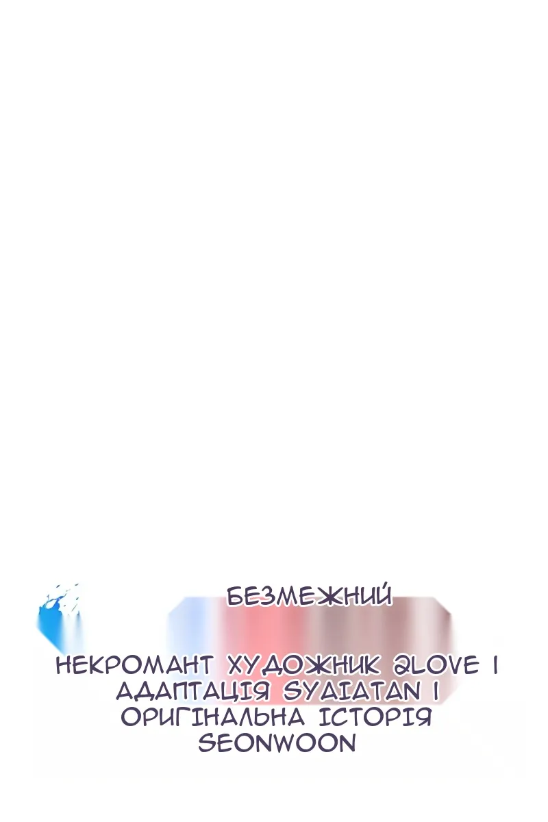 Сторінка 39