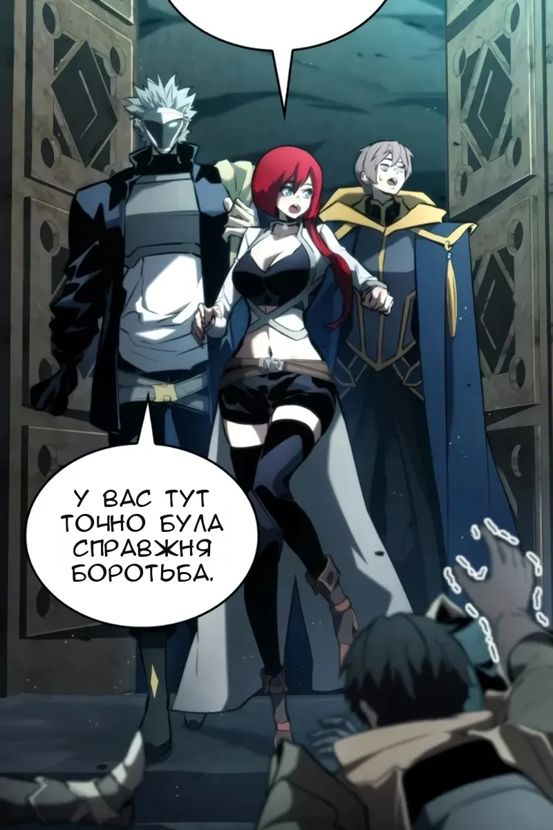 Сторінка 108