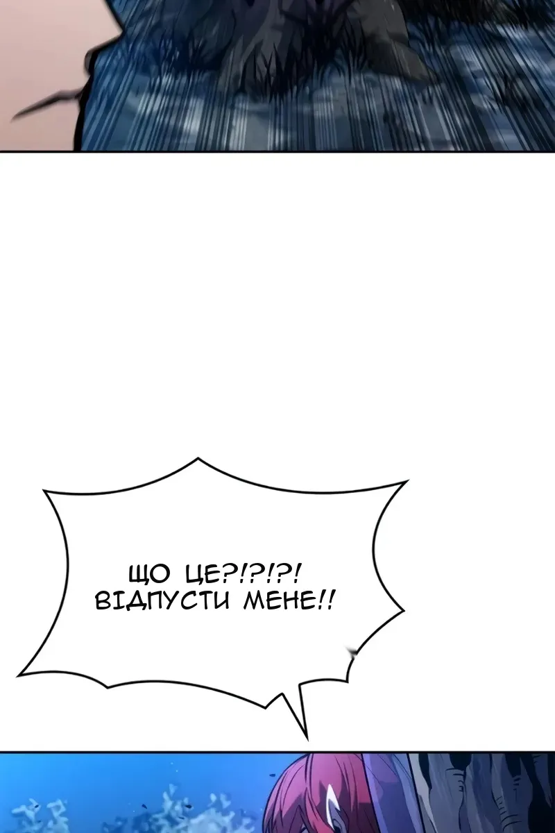 Сторінка 155