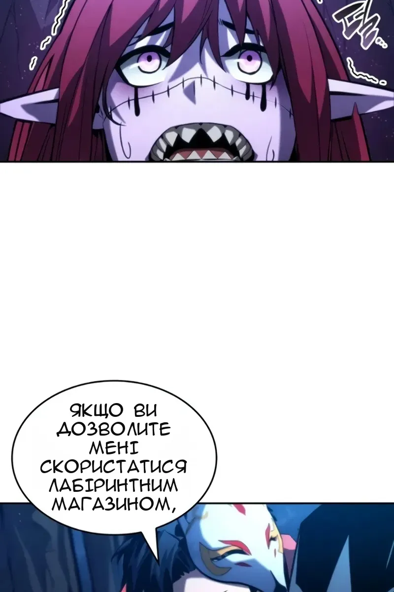 Сторінка 164
