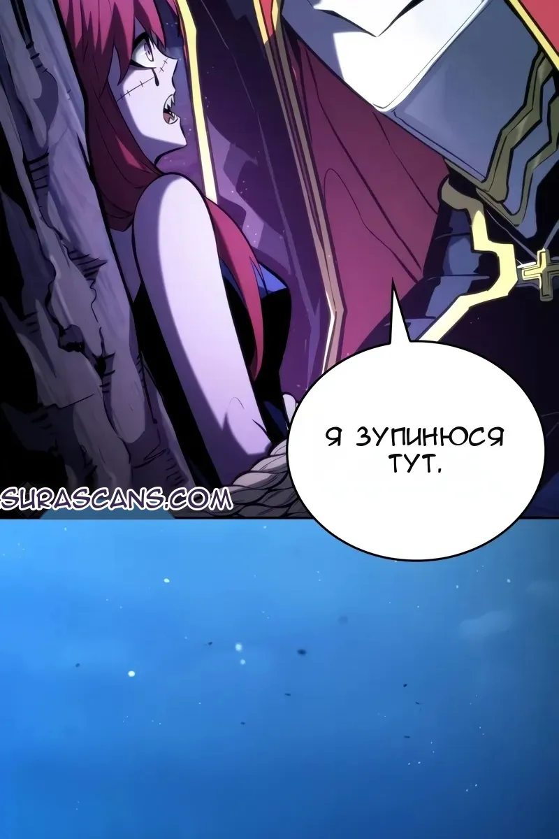 Сторінка 9