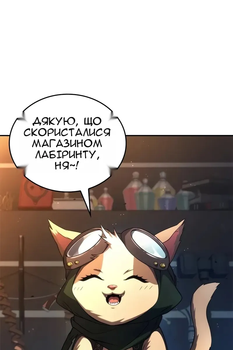 Сторінка 15