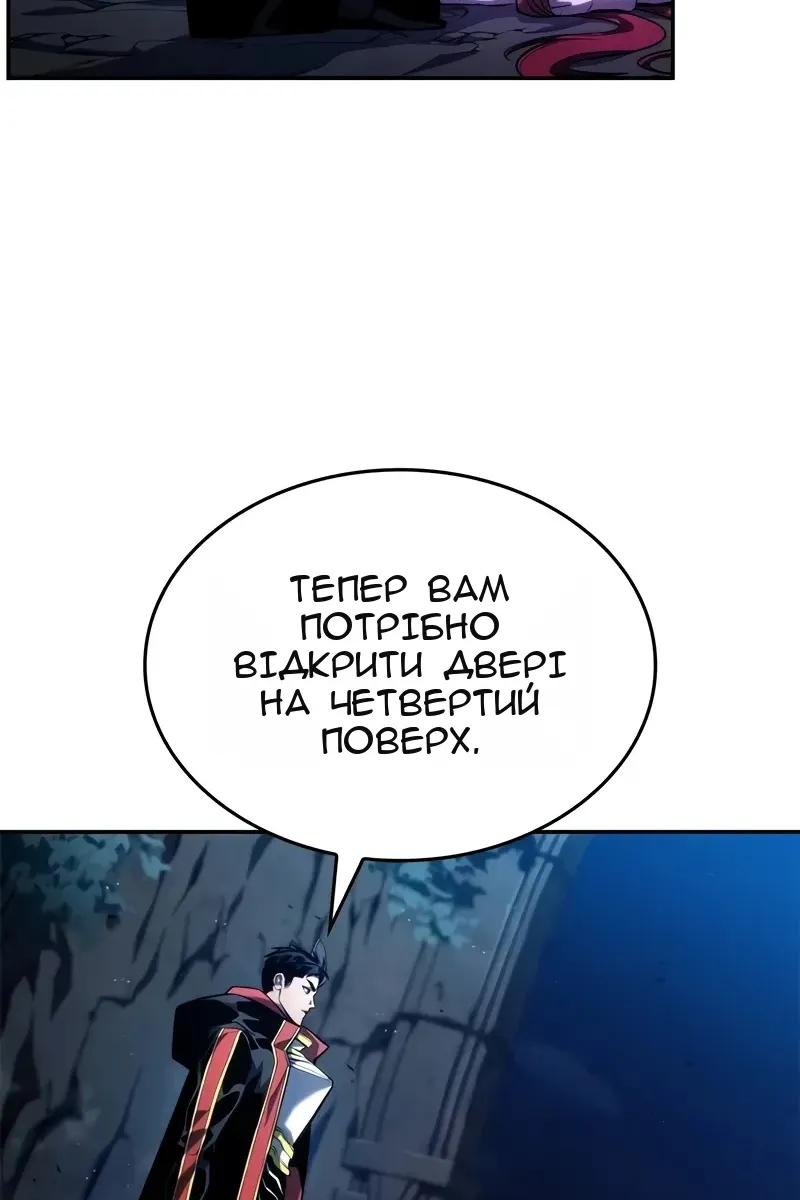 Сторінка 19
