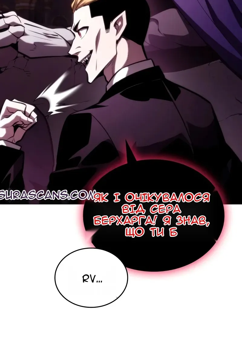 Сторінка 76