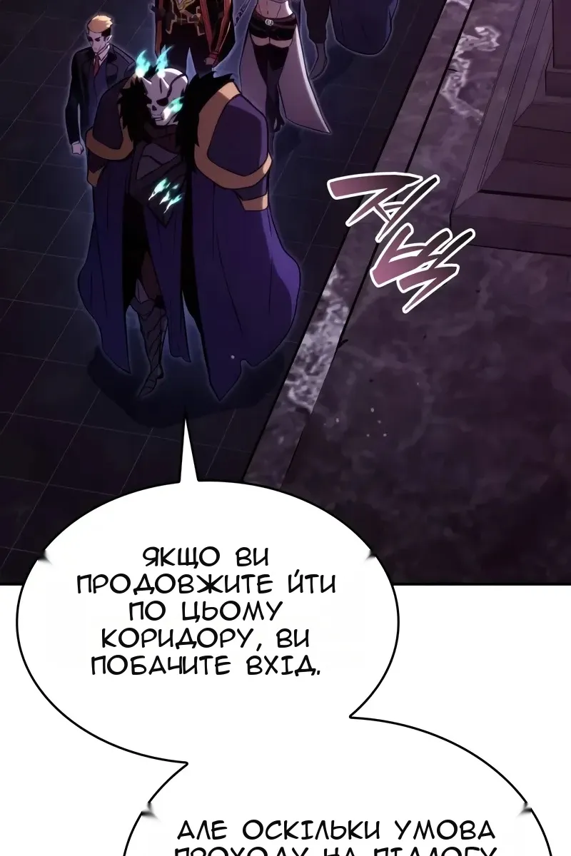 Сторінка 127