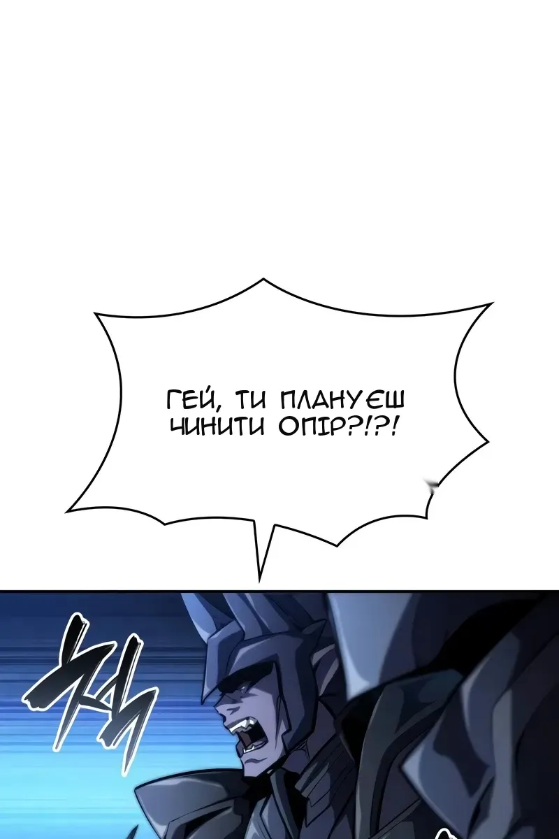 Сторінка 155