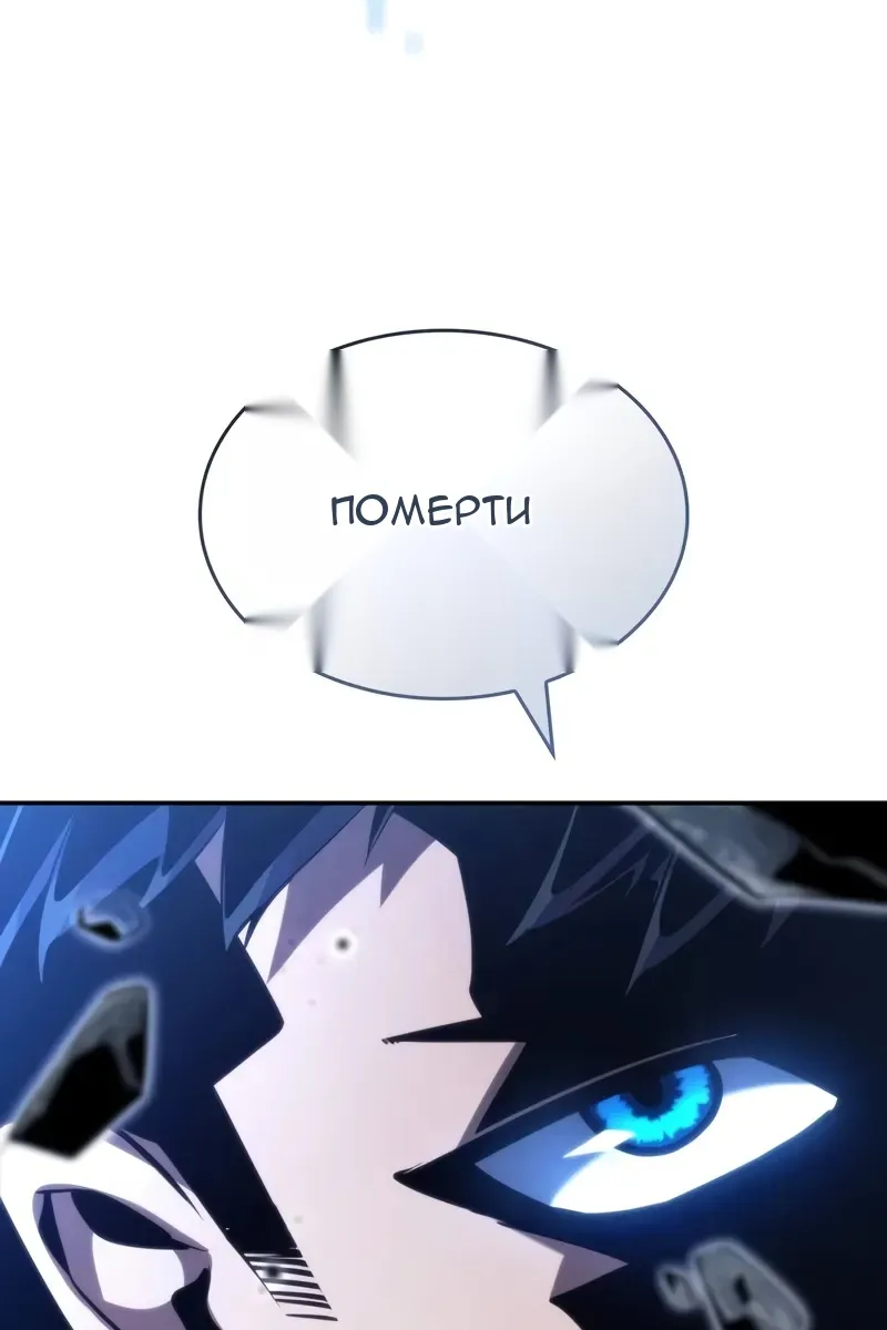 Сторінка 162