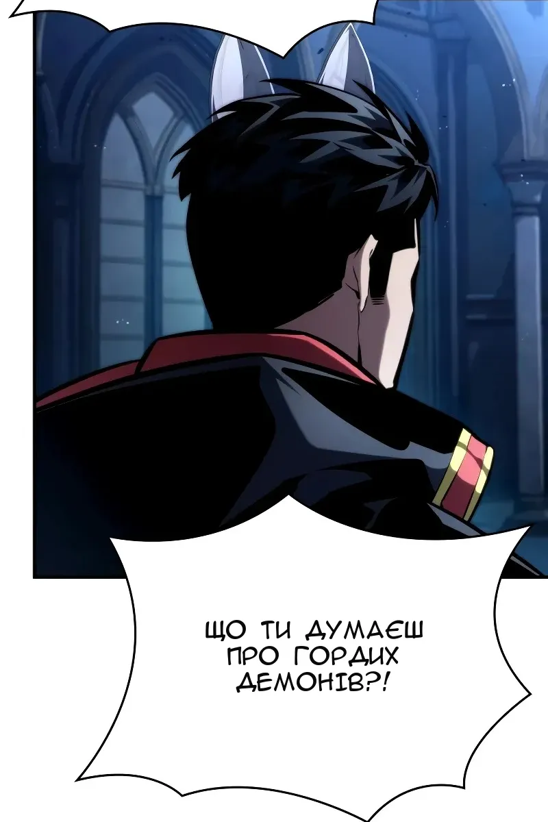 Сторінка 21