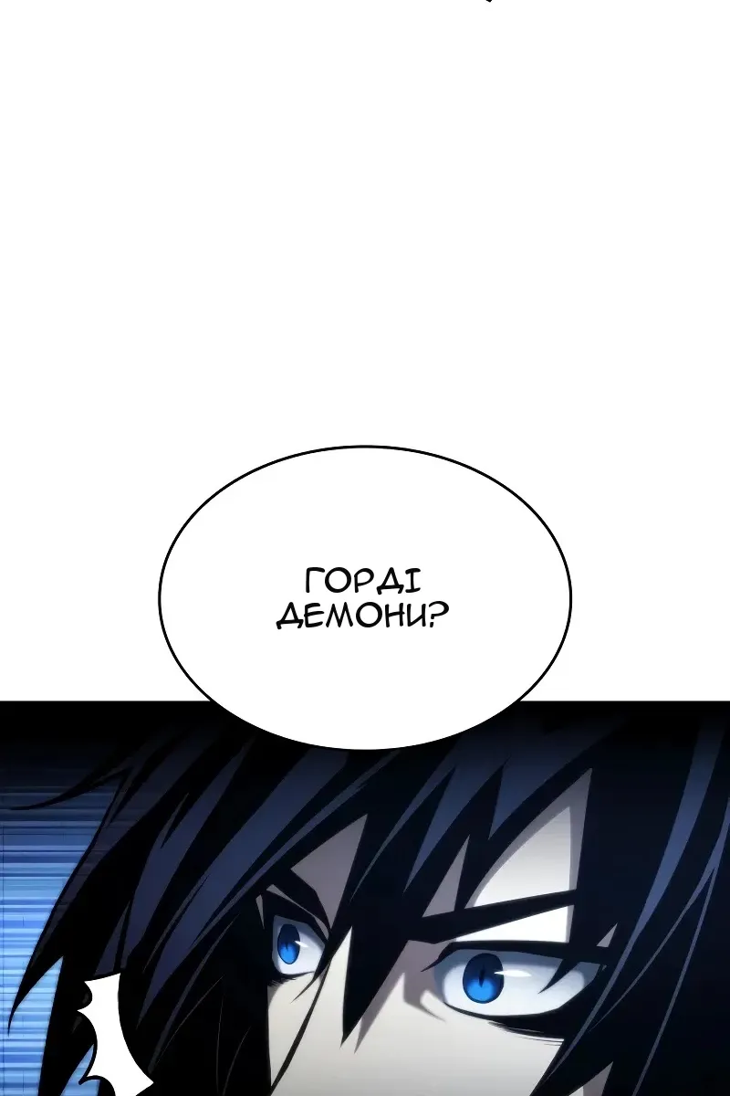 Сторінка 22