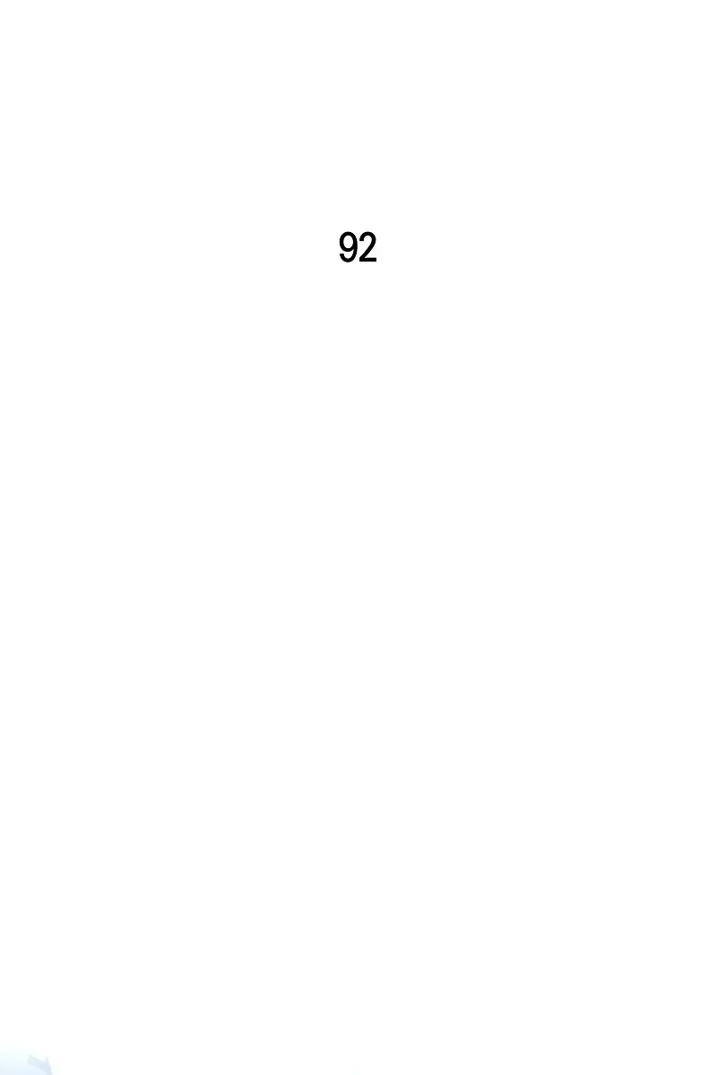 Сторінка 33