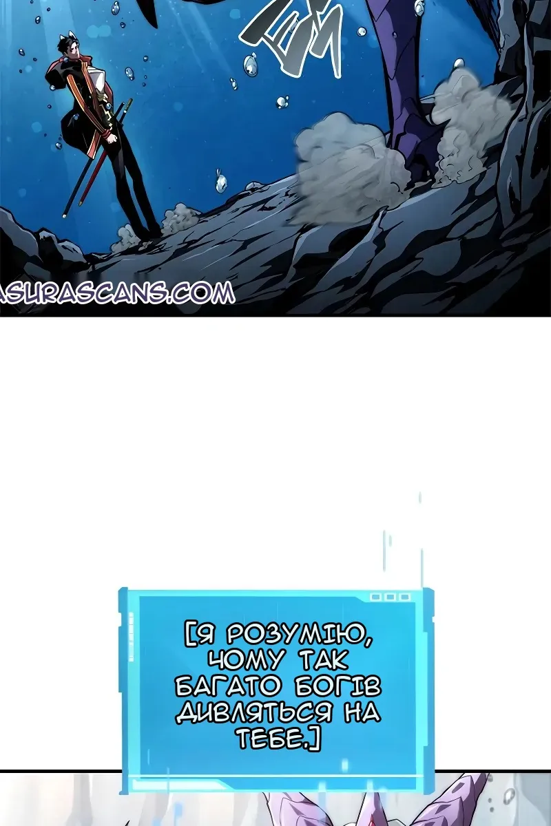 Сторінка 77